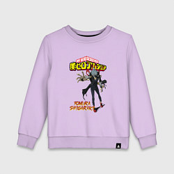 Свитшот хлопковый детский Моя геройская академия злодей Томура Шигараки, цвет: лаванда