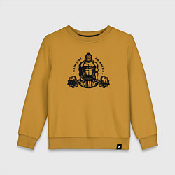 Свитшот хлопковый детский Горилла - тренируйся как зверь, цвет: горчичный