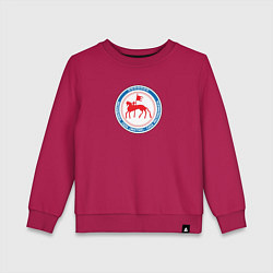 Свитшот хлопковый детский Герб Саха, цвет: маджента