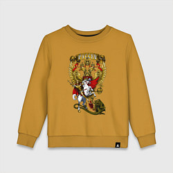 Детский свитшот Георгий Победоносец и герб России