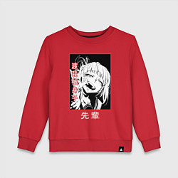 Свитшот хлопковый детский Химико Тога - злодейка, цвет: красный