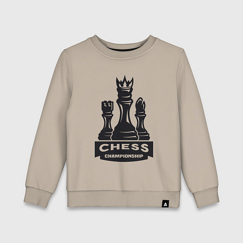 Детский свитшот Chess championship / Миндальный – фото 1