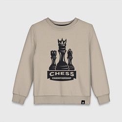 Свитшот хлопковый детский Chess championship, цвет: миндальный