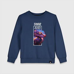 Свитшот хлопковый детский Snake 2025, цвет: тёмно-синий