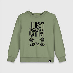 Детский свитшот Just gym