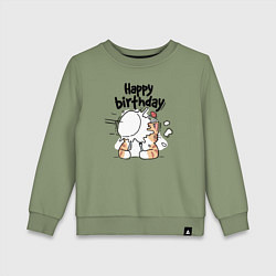 Свитшот хлопковый детский С днём рождения - котэ, цвет: авокадо
