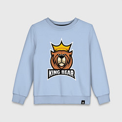 Свитшот хлопковый детский Медведь король, цвет: мягкое небо