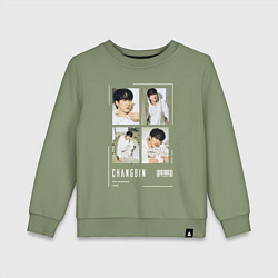 Свитшот хлопковый детский Changbin stray kids cute, цвет: авокадо