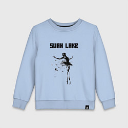 Свитшот хлопковый детский Swan lake, цвет: мягкое небо