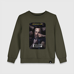 Свитшот хлопковый детский Боб Оденкёрк Никто, цвет: хаки