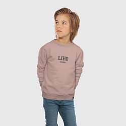 Свитшот хлопковый детский Liho, цвет: пыльно-розовый — фото 2
