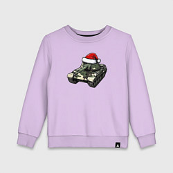 Свитшот хлопковый детский Советский новогодний танк, цвет: лаванда