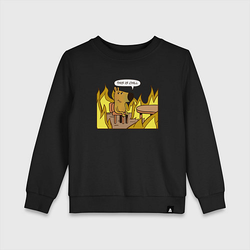 Детский свитшот This is chill мем с собакой в огне / Черный – фото 1