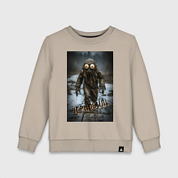 Свитшот хлопковый детский Человек в чернобыле, цвет: миндальный