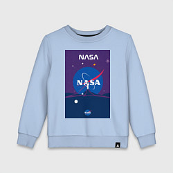 Свитшот хлопковый детский NASA фиолетовый плакат, цвет: мягкое небо