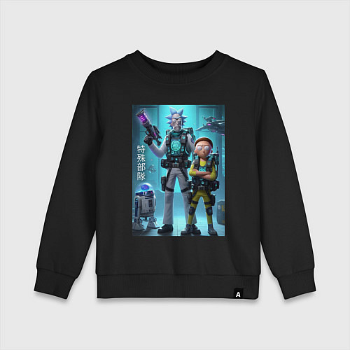 Детский свитшот Rick and Morty - cyber special forces / Черный – фото 1