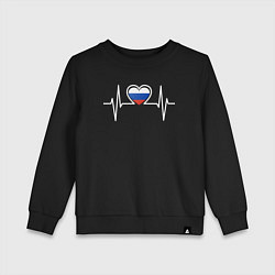 Свитшот хлопковый детский Россия в сердце, цвет: черный