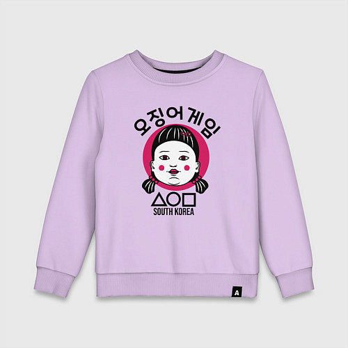 Детский свитшот South Korea girl / Лаванда – фото 1