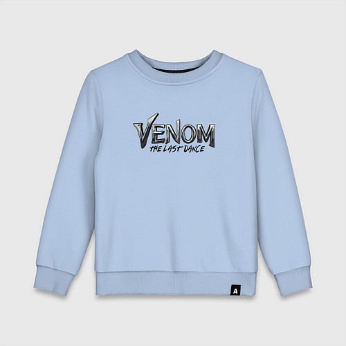 Детский свитшот Venom - the last dance / Мягкое небо – фото 1