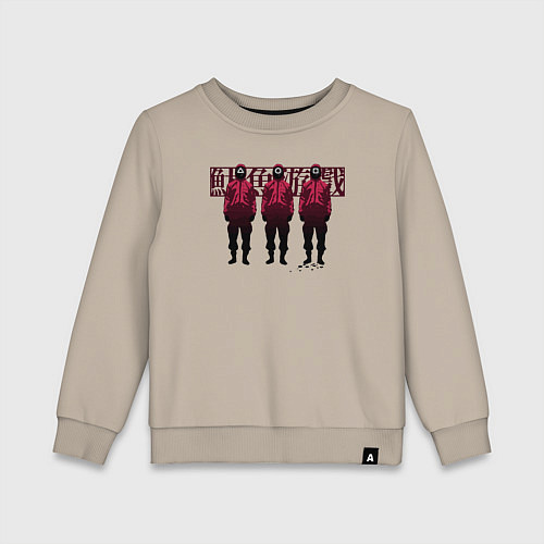 Детский свитшот Три солдата / Миндальный – фото 1