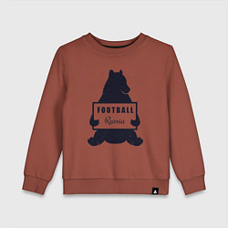 Свитшот хлопковый детский Bear football, цвет: кирпичный