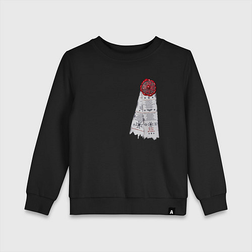 Детский свитшот Печать космодесантника / Черный – фото 1