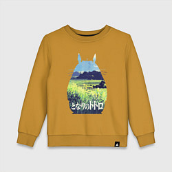 Свитшот хлопковый детский Nature Totoro, цвет: горчичный