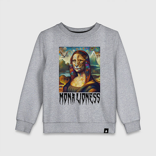 Детский свитшот Мона Львица - фантазия / Меланж – фото 1