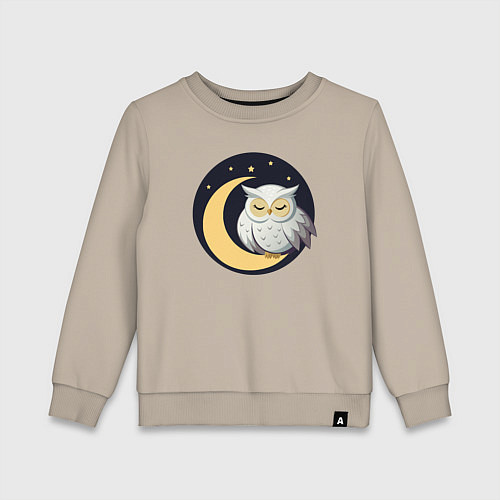 Детский свитшот Белая сова, спящая на луне / Миндальный – фото 1