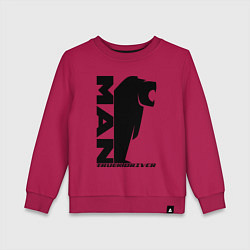 Свитшот хлопковый детский MAN дальнобойщик чёрный логотип, цвет: маджента