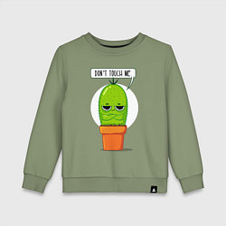 Свитшот хлопковый детский Dont touch me, цвет: авокадо