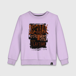 Свитшот хлопковый детский Пеклопёс DogDay, цвет: лаванда