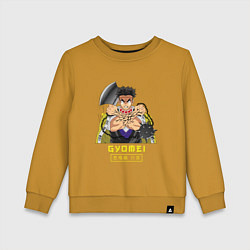 Свитшот хлопковый детский Клинок рассекающий демонов Гёмей Химеджима, цвет: горчичный