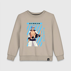 Свитшот хлопковый детский Блич Гриммджоу Джагерджак, цвет: миндальный