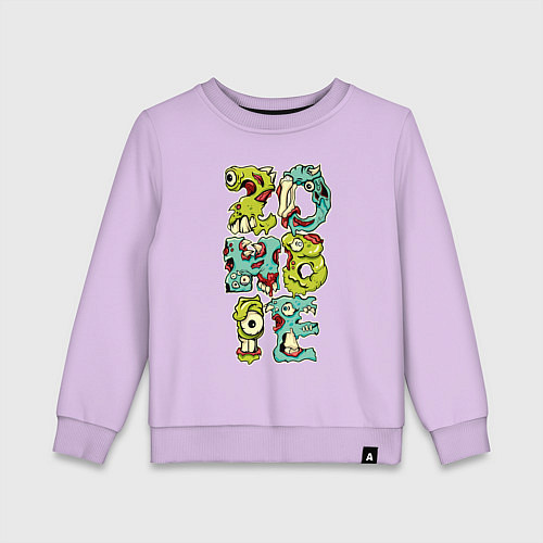 Детский свитшот Зомби / Лаванда – фото 1