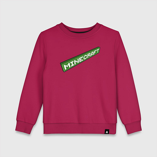 Детский свитшот Minecraft игра / Маджента – фото 1