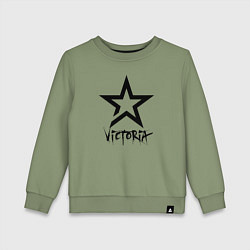 Свитшот хлопковый детский Victoria - star, цвет: авокадо