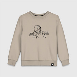 Свитшот хлопковый детский Непон мем, цвет: миндальный