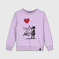 Детский свитшот Это искусство