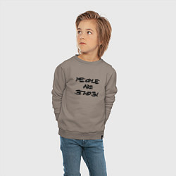 Свитшот хлопковый детский Depeche Mode - people are people font, цвет: утренний латте — фото 2