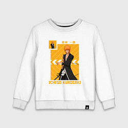Свитшот хлопковый детский Bleach Kurosaki Ichigo, цвет: белый