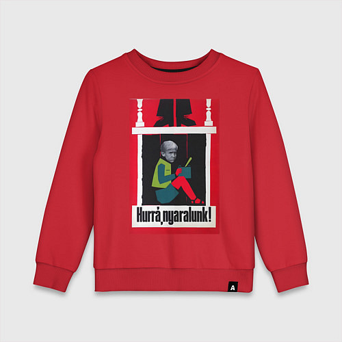 Детский свитшот Юра Нейролинк / Красный – фото 1