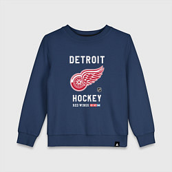 Свитшот хлопковый детский Detroit Red Wings team NHL, цвет: тёмно-синий