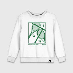 Свитшот хлопковый детский Теннисный корт, цвет: белый