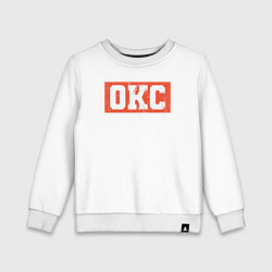 Свитшот хлопковый детский OKC - basketball, цвет: белый