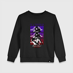 Свитшот хлопковый детский Raiden Bosenmori Mei Black, цвет: черный