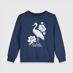 Свитшот хлопковый детский Аист с цветами, цвет: тёмно-синий