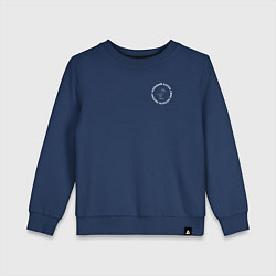 Свитшот хлопковый детский Каждый кулик свое болото хвалит белый арт, цвет: тёмно-синий