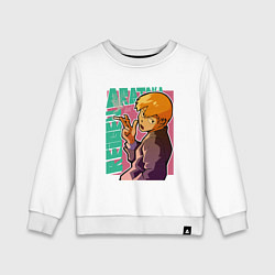 Свитшот хлопковый детский Моб психо 100 Arataka Reigen, цвет: белый