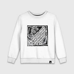 Свитшот хлопковый детский Путешествие в Лас-Вегас, цвет: белый